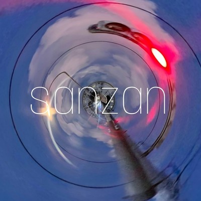 SANZAN Front Cover