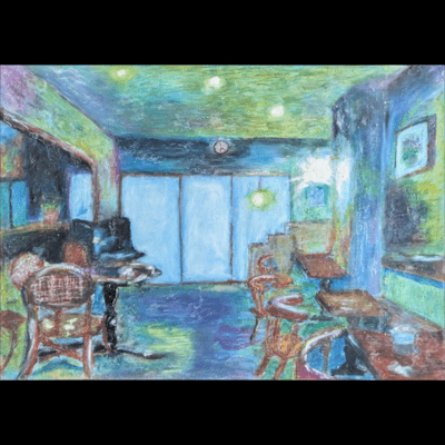 Twilight syndrome (feat. ST Guitar Works) Front Cover