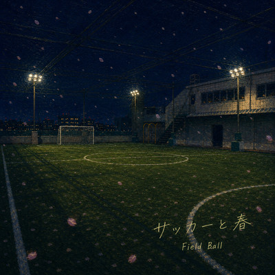 Football and Spring Front Cover