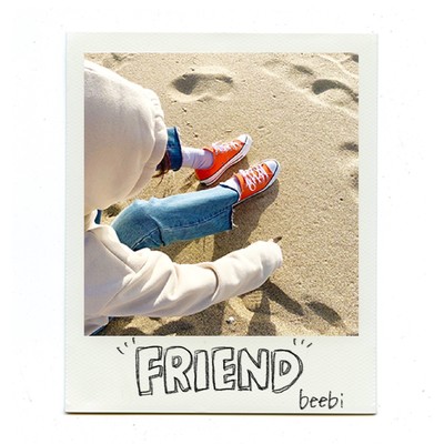 FRIEND Front Cover