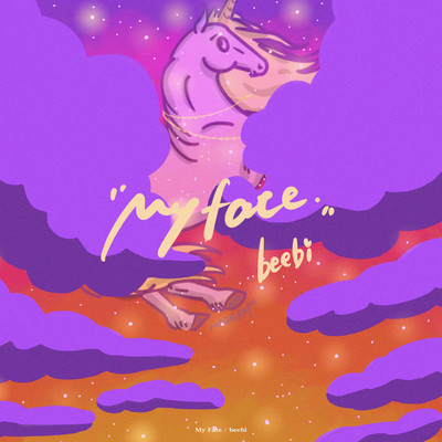 My Fate Front Cover