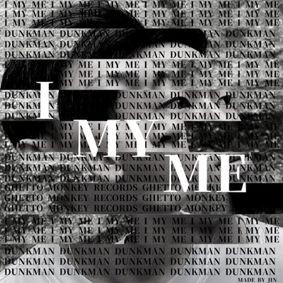 I MY ME Front Cover