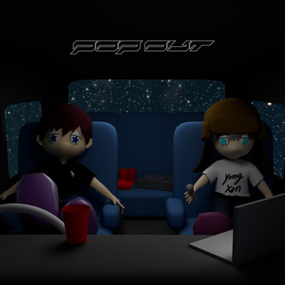 POP OUT (feat. Yvng xan)のジャケット写真