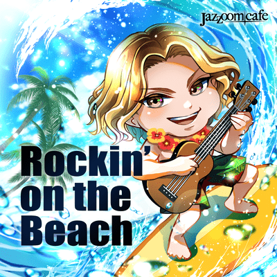 Rockin' On The Beach (Strumming for Love) Front Cover