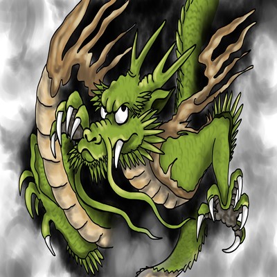 Old Dragon's Struggle (feat. Damage Yakkun) Front Cover