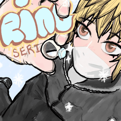 Ringのジャケット写真