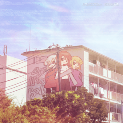 wonderful (feat. BENXNI & Lil Roar) Front Cover