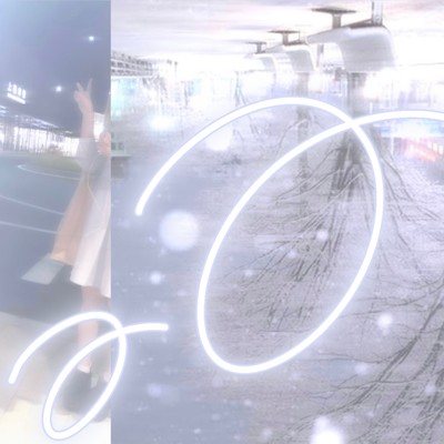 Last train (feat. kuudere) Front Cover