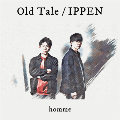 Old Tale / IPPEN Front Cover