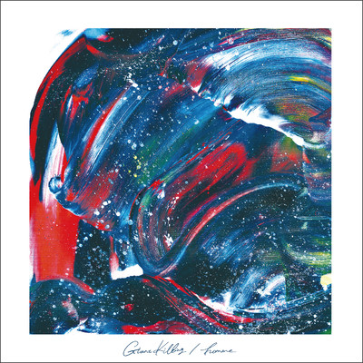 Giant Killing Front Cover