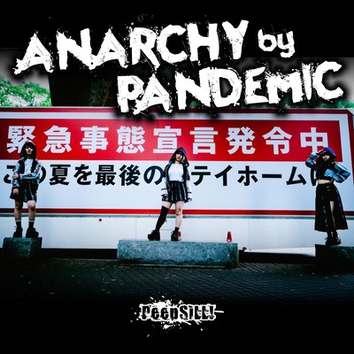 ANARCHY by PANDEMIC Front Cover