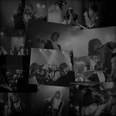 kiri ga haretara/PPSL Front Cover