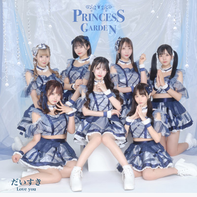 Love you Front Cover