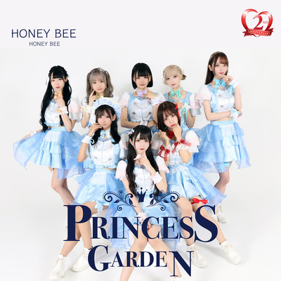 HONEY BEEのジャケット写真