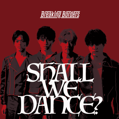 Shall we dance?のジャケット写真