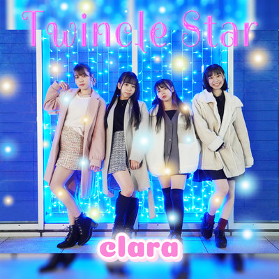 Twincle Starのジャケット写真