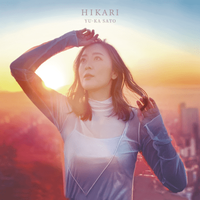 HIKARI Front Cover