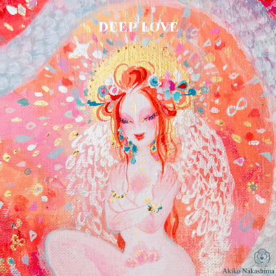 Deep Love Front Cover
