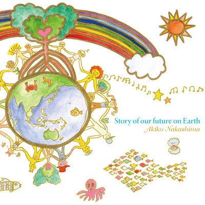 Story of our future on Earth Front Cover