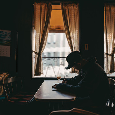 AIGHT WANG JAY Front Cover