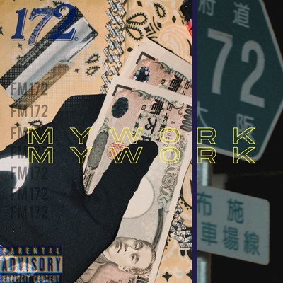 MY WORK Front Cover