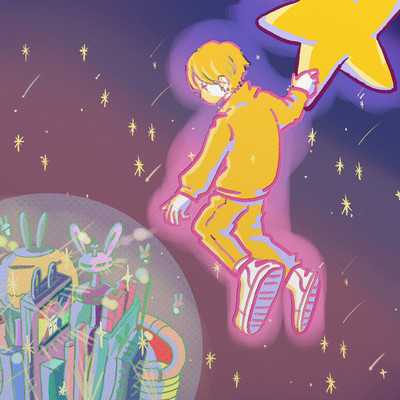 SHALA LAN LANのジャケット写真