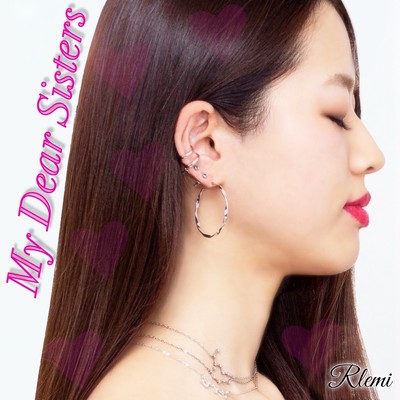 My Dear Sistersのジャケット写真