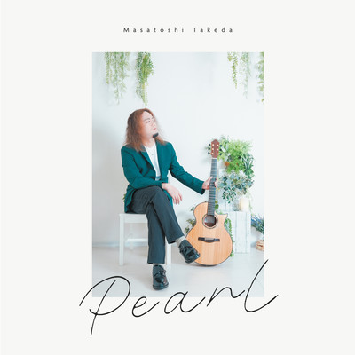 Paerl Front Cover