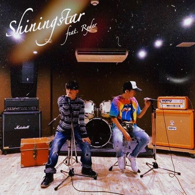 shining star (feat. Ryder) Front Cover