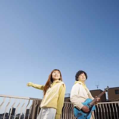 hosinoiroha Front Cover