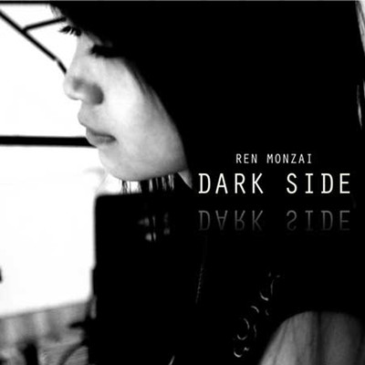 DARK SIDE Front Cover