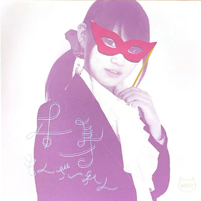 本身のジャケット写真