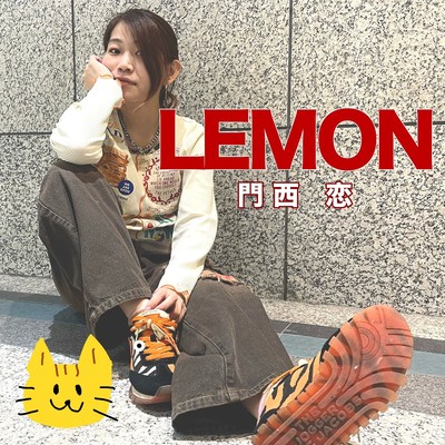 LEMON Front Cover