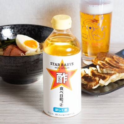 酢食べ日和。②のジャケット写真