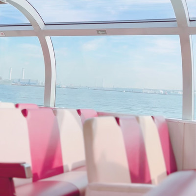 This is your song Front Cover