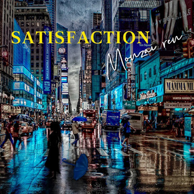SATISFACTION Front Cover