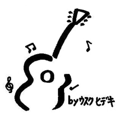 メロディ / 一輪の花 / 点滅ネオンのジャケット写真