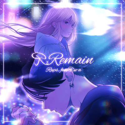 ЯRemain (feat. Яu-a)のジャケット写真