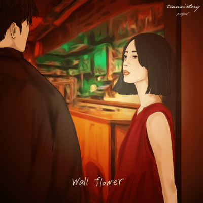 Wall flower (feat. Dandelio & M://t.p) Front Cover