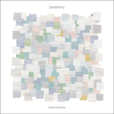 Symphonyのジャケット写真