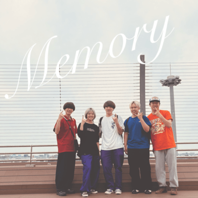Memory Front Cover