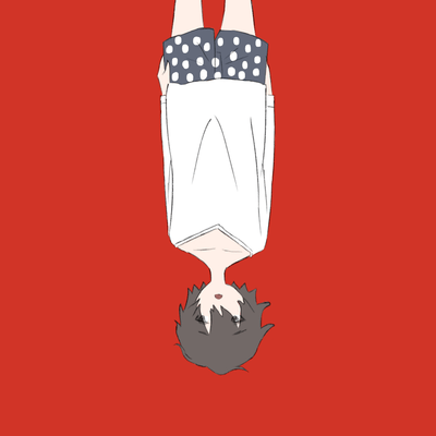 Taiyo ga kirai Front Cover