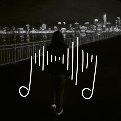 Don't call it goodbye. ("demo recording") Front Cover