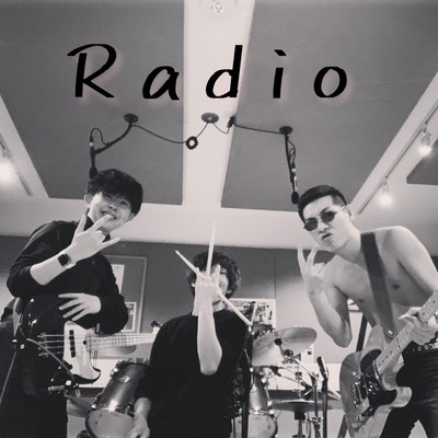 Radio Front Cover