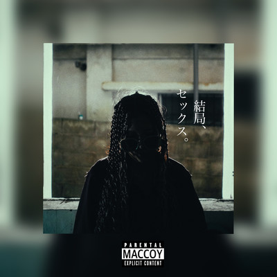 kekkyokusex Front Cover