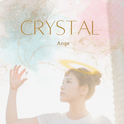 Crystalのジャケット写真