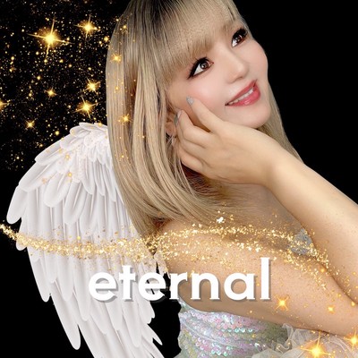 eternalのジャケット写真