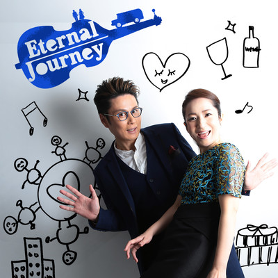 キラキラのジャケット写真