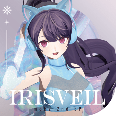 IRISVEILのジャケット写真