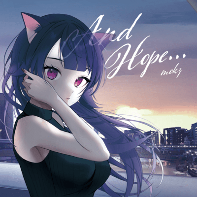 And Hope... Front Cover